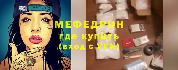 ГАЛЛЮЦИНОГЕННЫЕ ГРИБЫ Волосово